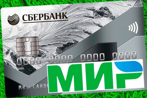 Кракен магазин kraken4am com