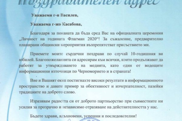 Кракен как зайти