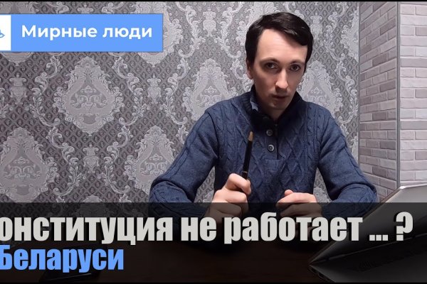 Купить наркотики в москве