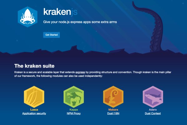 Ссылка кракен kraken torion net