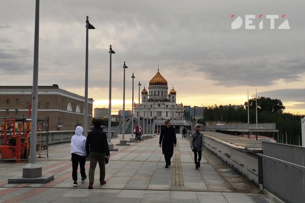 Зайти на кракен