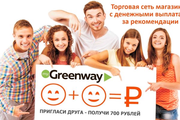 Кракен сайт юнион