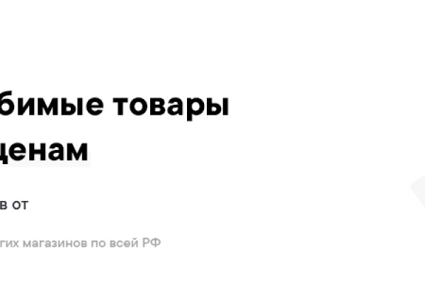 Сайт кракен рабочая ссылка