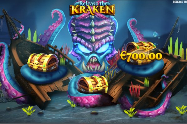 Kraken18 at