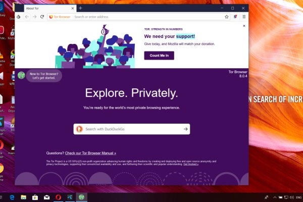 Гидра сайт в тор браузере ссылка