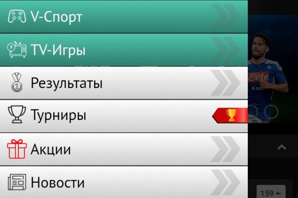 Купить наркотики онлайн