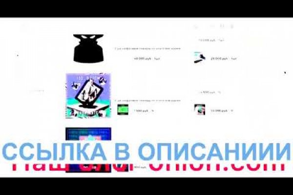 Кракен зеркало сайта